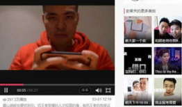 吃瓜爆料快手视频大全集,热门视频大全集精彩回顾