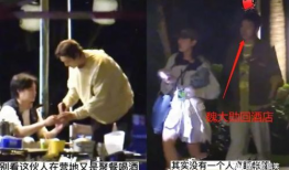 明星吃瓜被爆料群殴视频,娱乐圈暴力事件引发热议